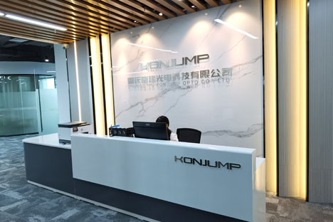 Unveiled! Congratulations on the establishment of KONJUMP Shenzhen Branch!